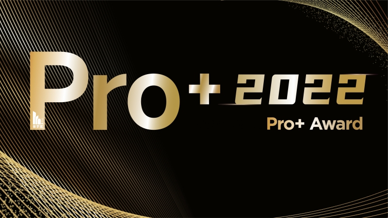 �ڲ�����Ϸ�ٷ�����ڲ�����Ϸ�ٷ��������ٻ�2022�������Pro+Award���޽���������