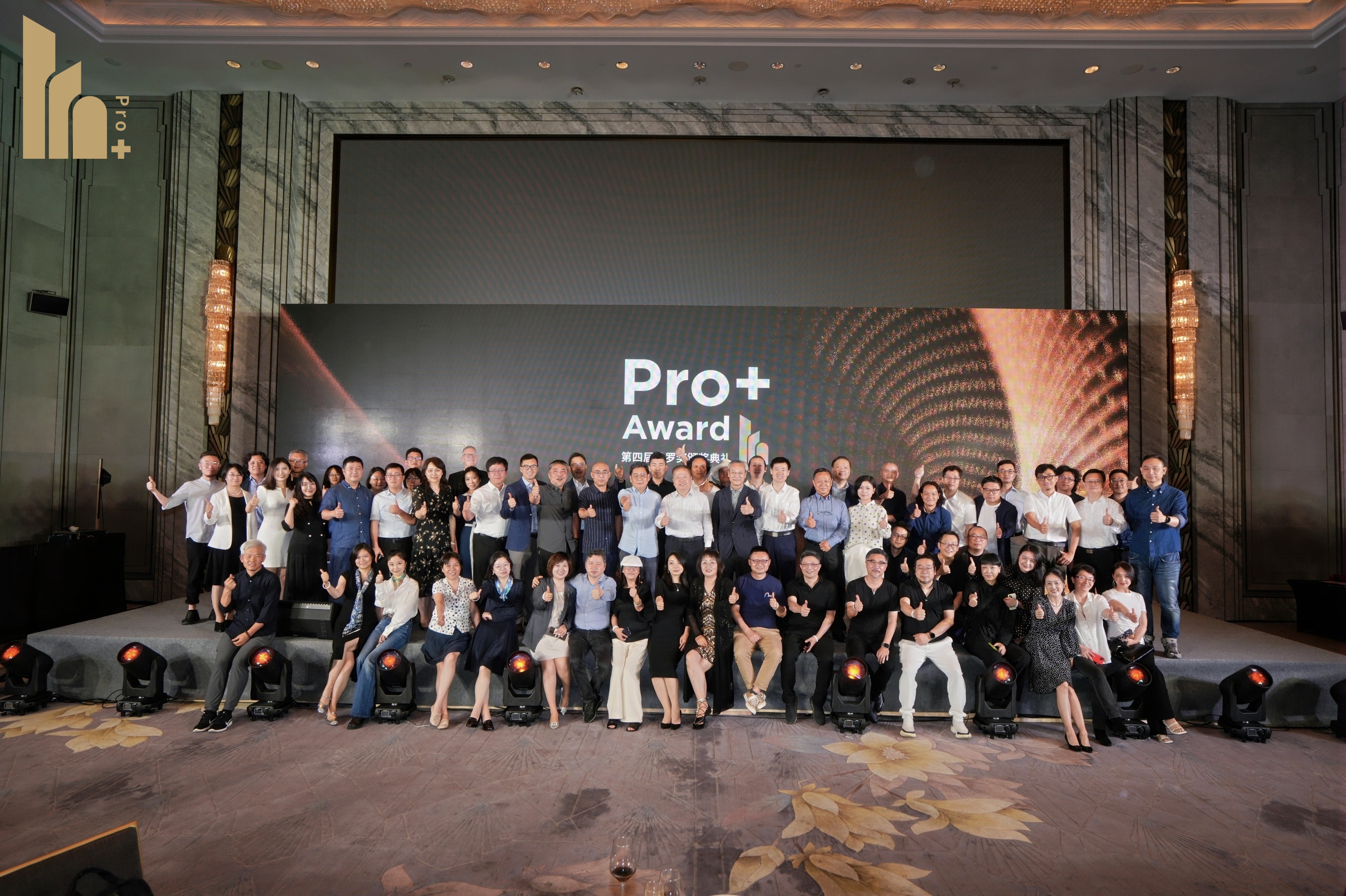 �ڲ�����Ϸ�ٷ�����ڲ�����Ϸ�ٷ��������ٻ���Ľ조Pro+Award���޽���3��5���Ѽ�